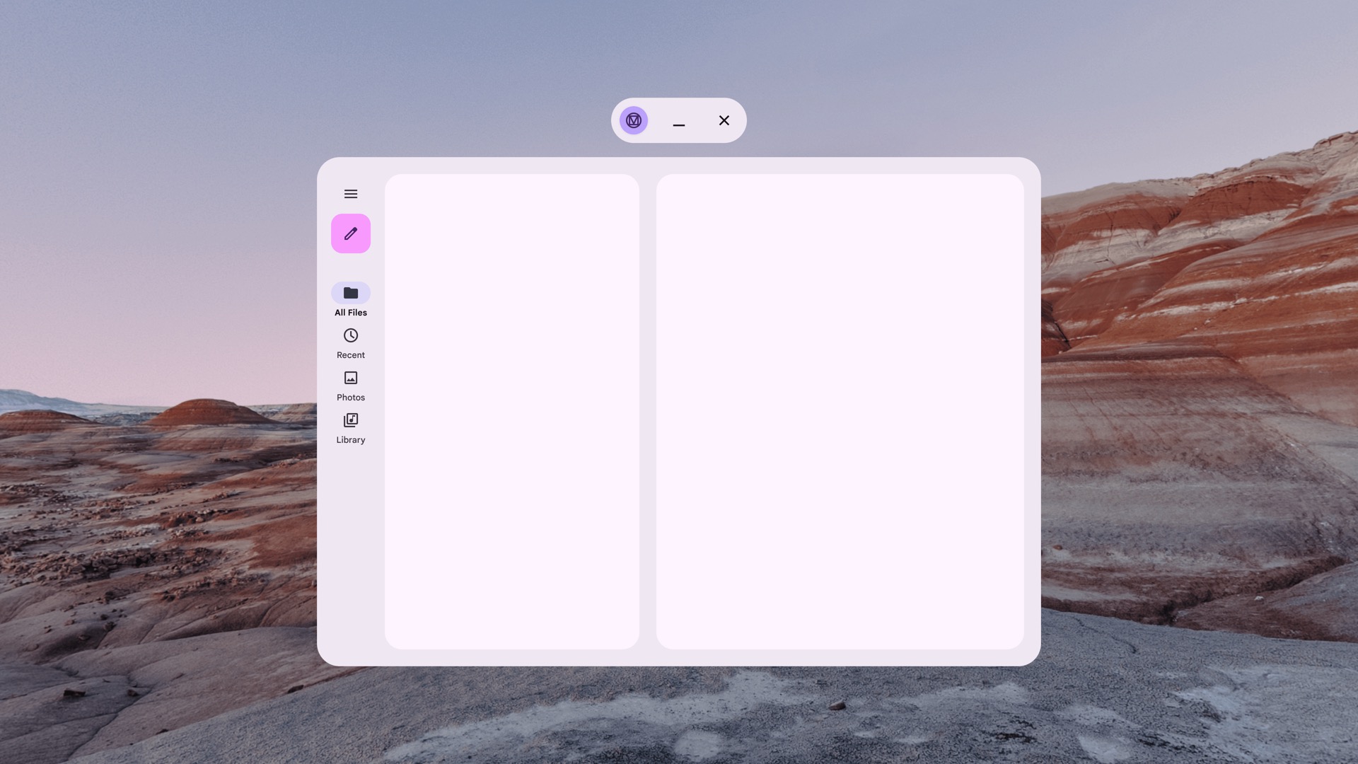 Non-spatialized navigation
rail